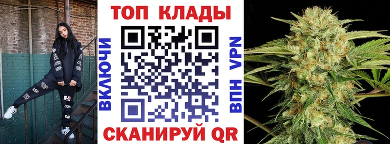 Где продают наркотики Новоуральск hydra зеркало  АМФ  ГАШ  МАРИХУАНА  COCAIN  Меф мяу мяу  Альфа ПВП 