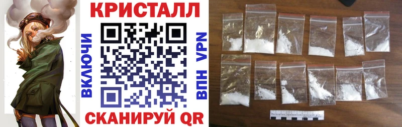 АМФ 98%  Новоуральск 