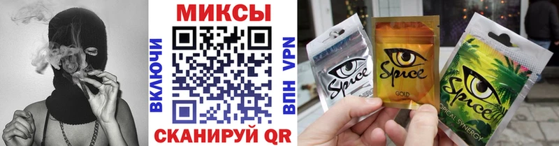где найти   Новоуральск  OMG зеркало  БУТИРАТ буратино 
