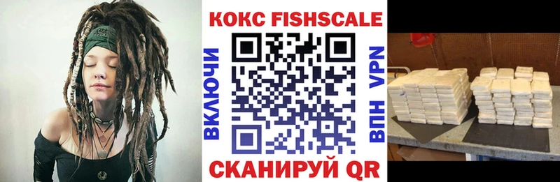 продажа наркотиков  Новоуральск  Cocaine Боливия 