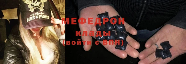 круглые Алексин