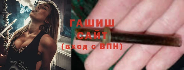 дживик Алексеевка