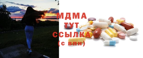 дживик Алексеевка