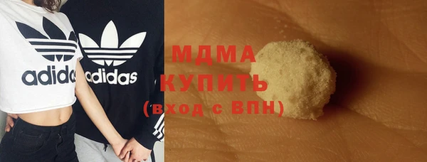 дживик Алексеевка