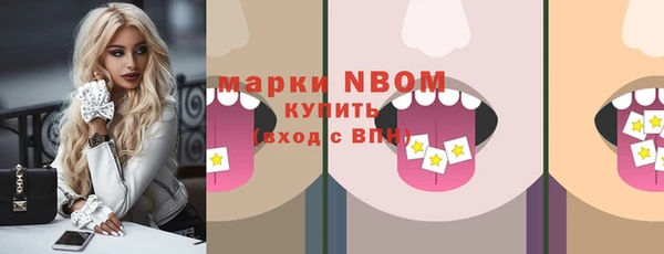 круглые Алексин