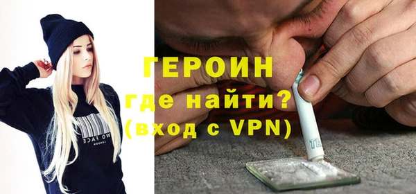 дживик Алексеевка