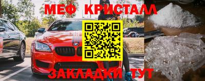 дурь Новозыбков