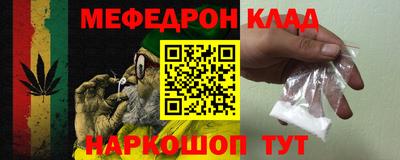 дурь Новозыбков