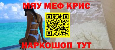 гидропоника Новокубанск