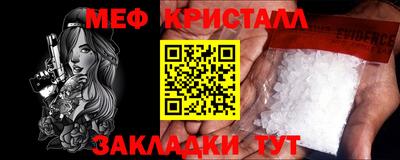 COCAINE Новодвинск