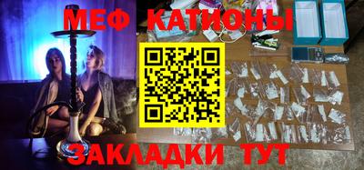 дурь Новозыбков