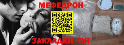 COCAINE Новодвинск
