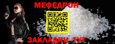 гидропоника Новокубанск
