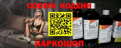 гидропоника Новокубанск