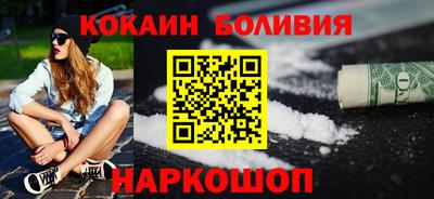 гидропоника Новокубанск