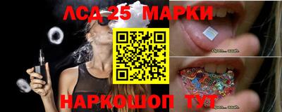 дурь Новозыбков