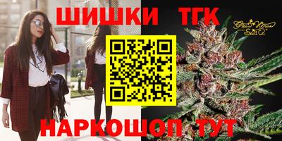COCAINE Новодвинск