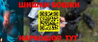 COCAINE Новодвинск