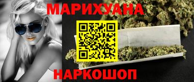 гидропоника Новокубанск
