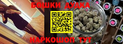 гидропоника Новокубанск
