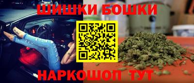 дурь Новозыбков