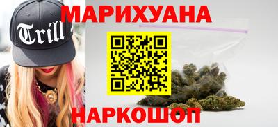 дурь Новозыбков