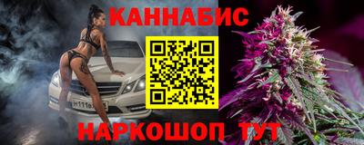 COCAINE Новодвинск