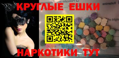 дурь Новозыбков