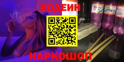 гидропоника Новокубанск
