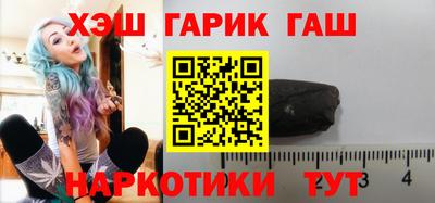COCAINE Новодвинск