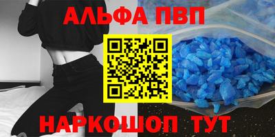 гидропоника Новокубанск