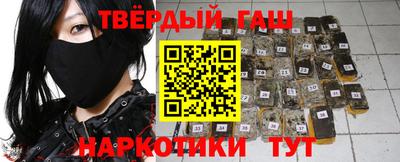 гидропоника Новокубанск