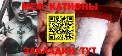 дурь Новозыбков