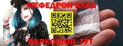 COCAINE Новодвинск