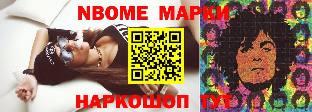 LSD-25 экстази кислота  Лсд 25 экстази кислота  Новоуральск  ЛСД экстази  Вход с VPN 
