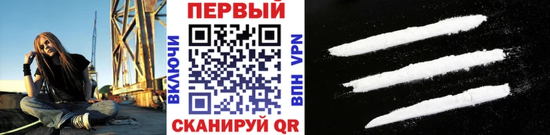 ОМГ ОМГ как зайти  Новоуральск  МЕТАМФЕТАМИН кристалл  купить  